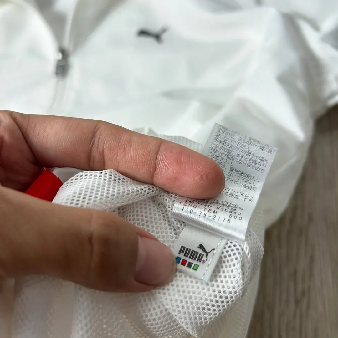 Puma White Track Jacket